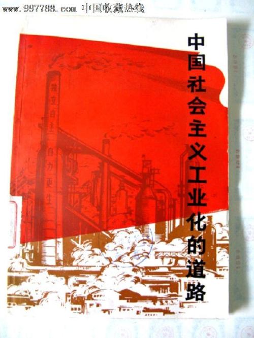 哈维穆德学院学生卡办理